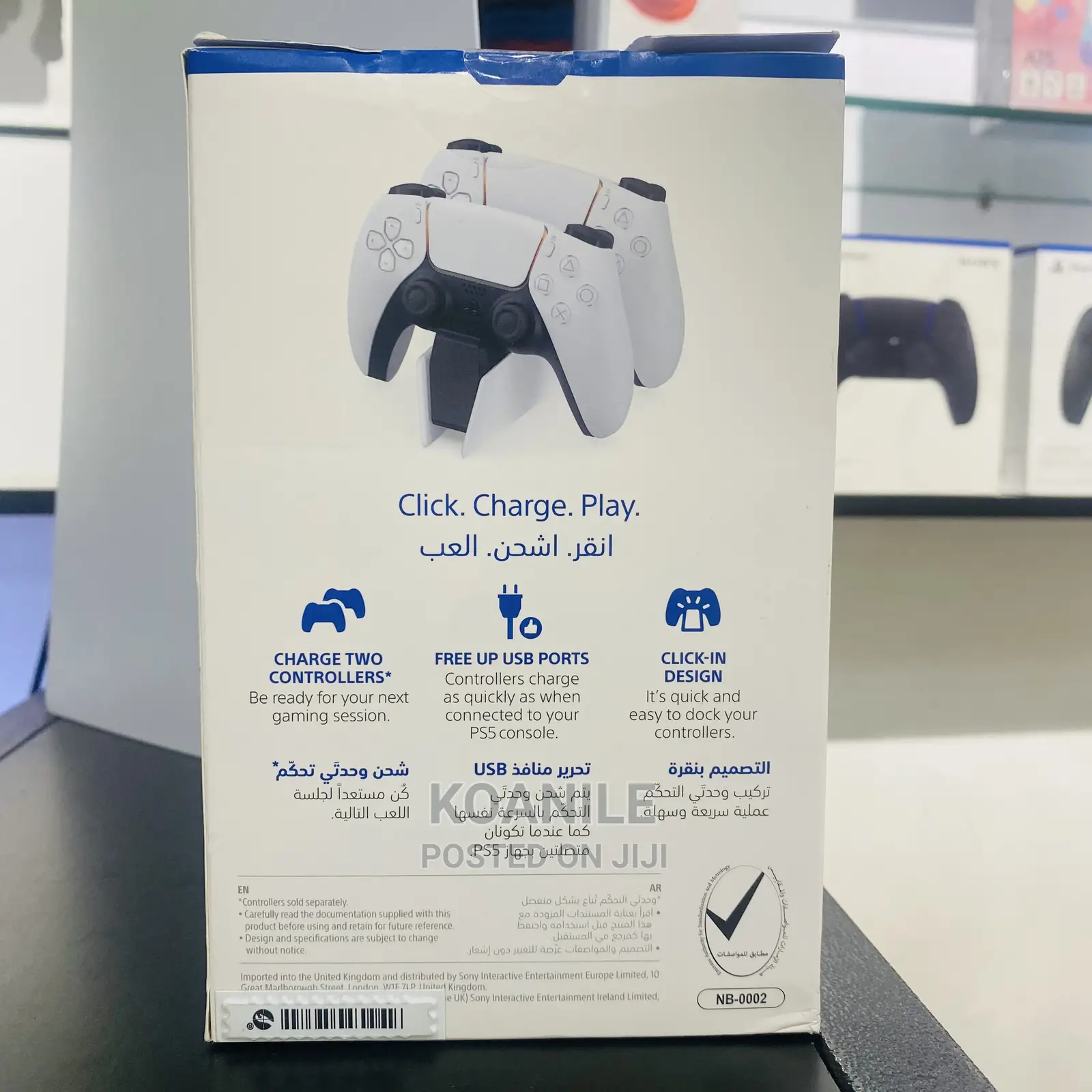 Sony Playstation 5 Dualsense Charging Station