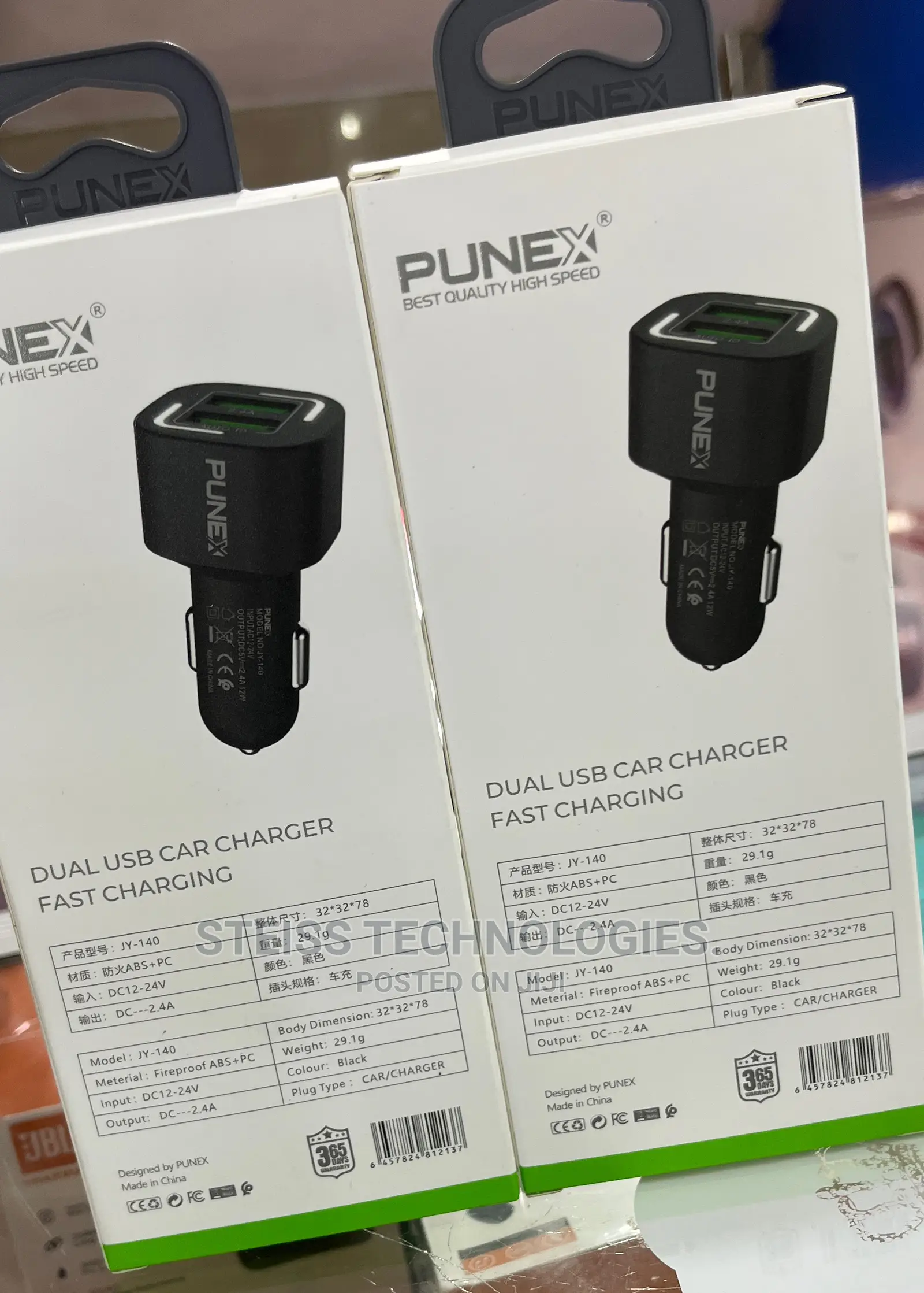 Punex 2.4A Fast Car Charger