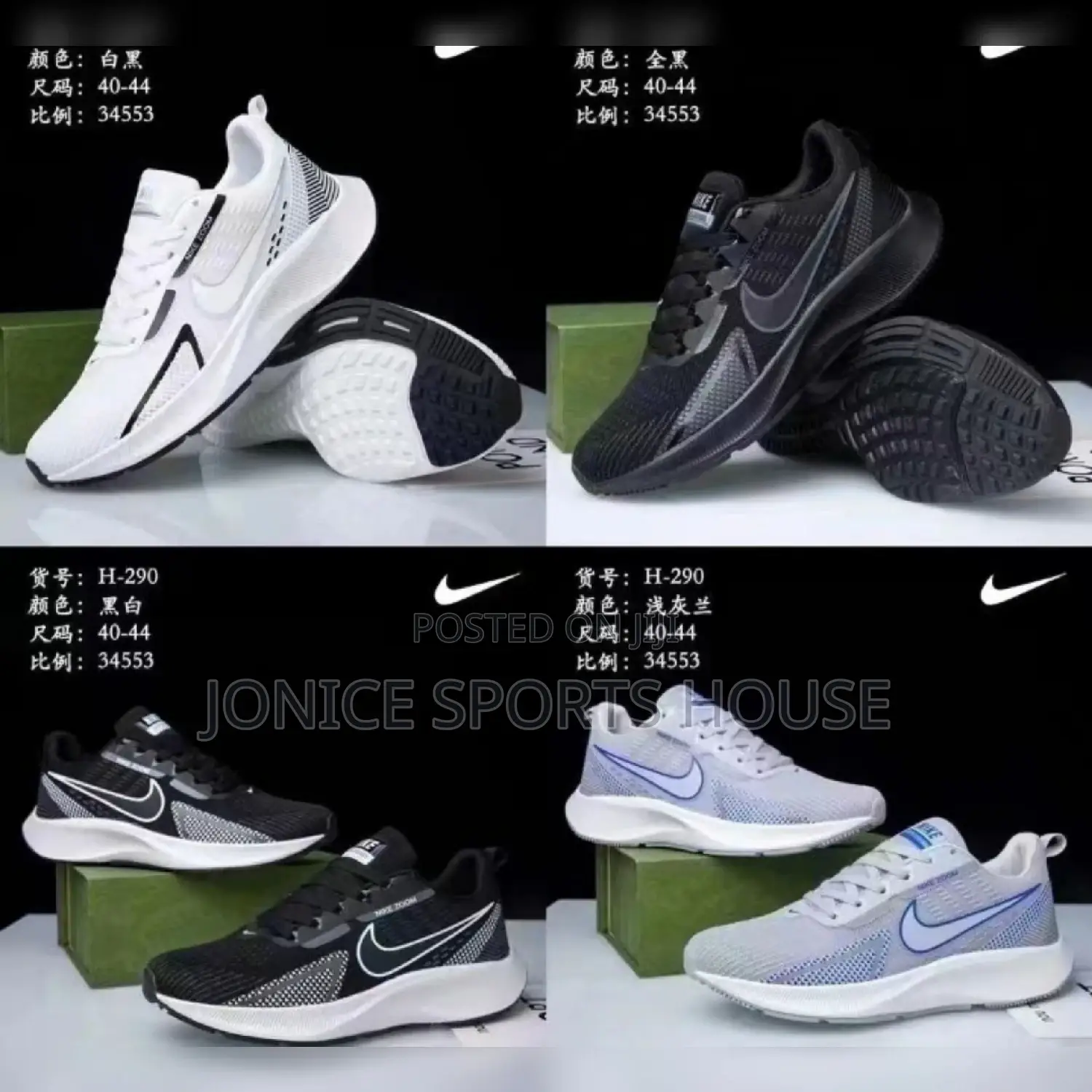 Sneakers Shoes
