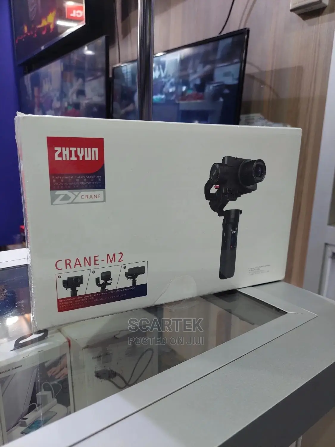 Zhiyun Crane M2 (New)