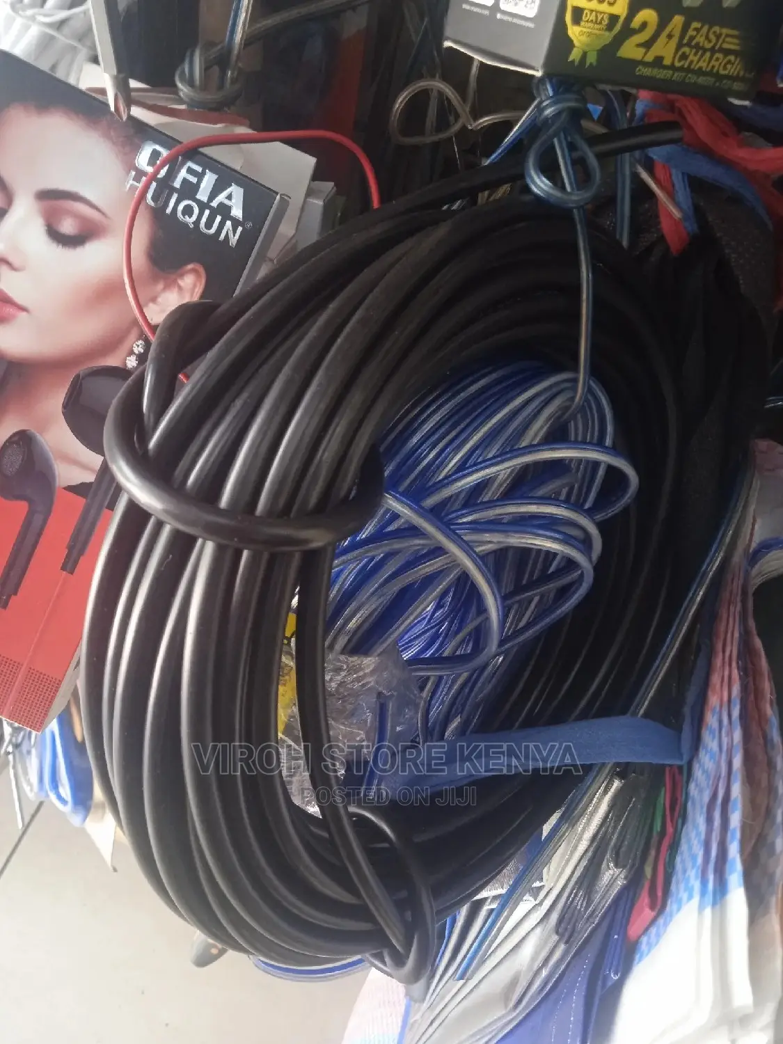 Tv Aerial Wire With Free Jack Pins