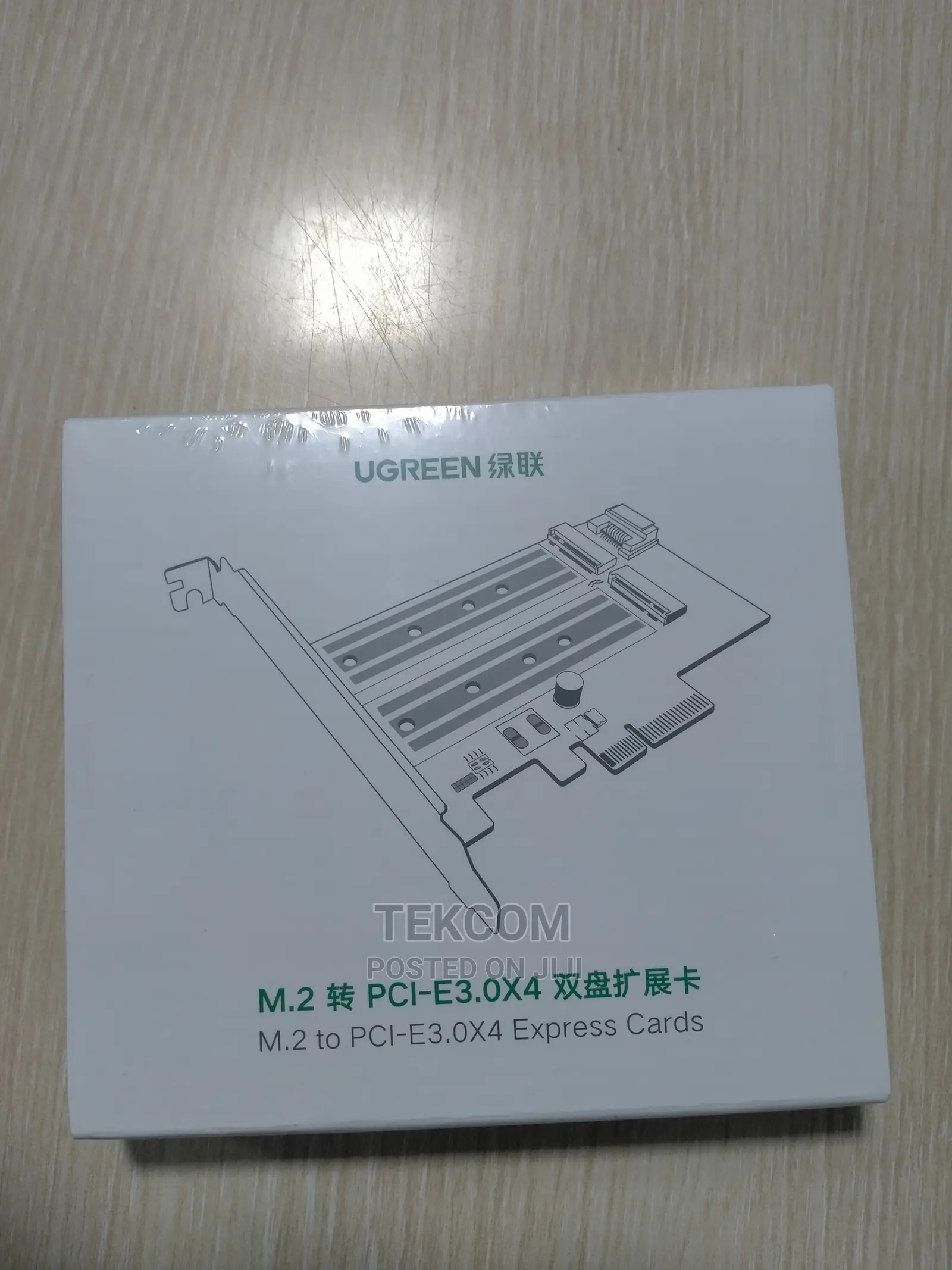 UGREEN M.2 NVME to PCI Express 3.0 X4 Adapter Card