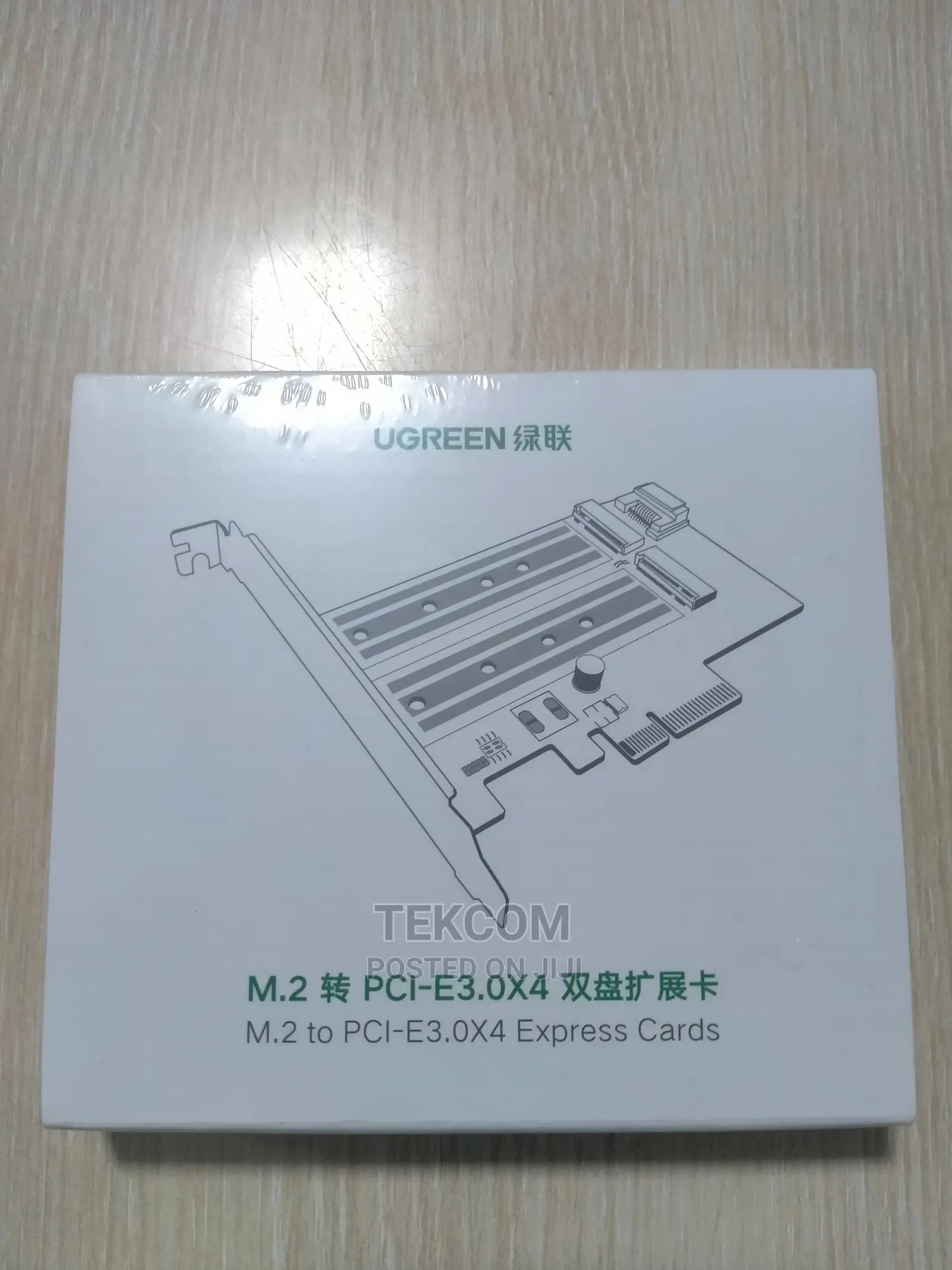 UGREEN M.2 NVME to PCI Express 3.0 X4 Adapter Card