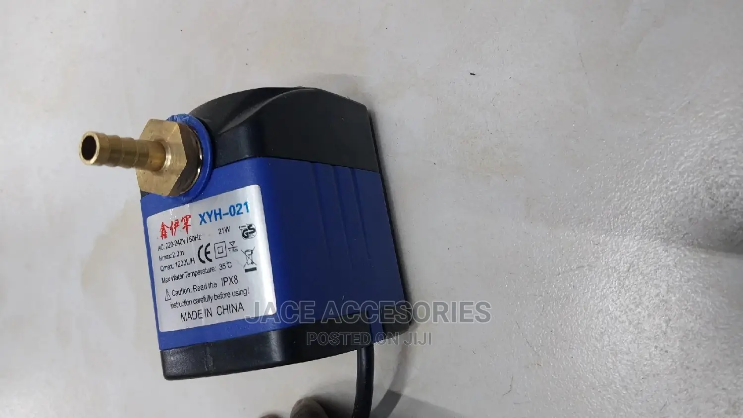 New Fountain Pump 21w