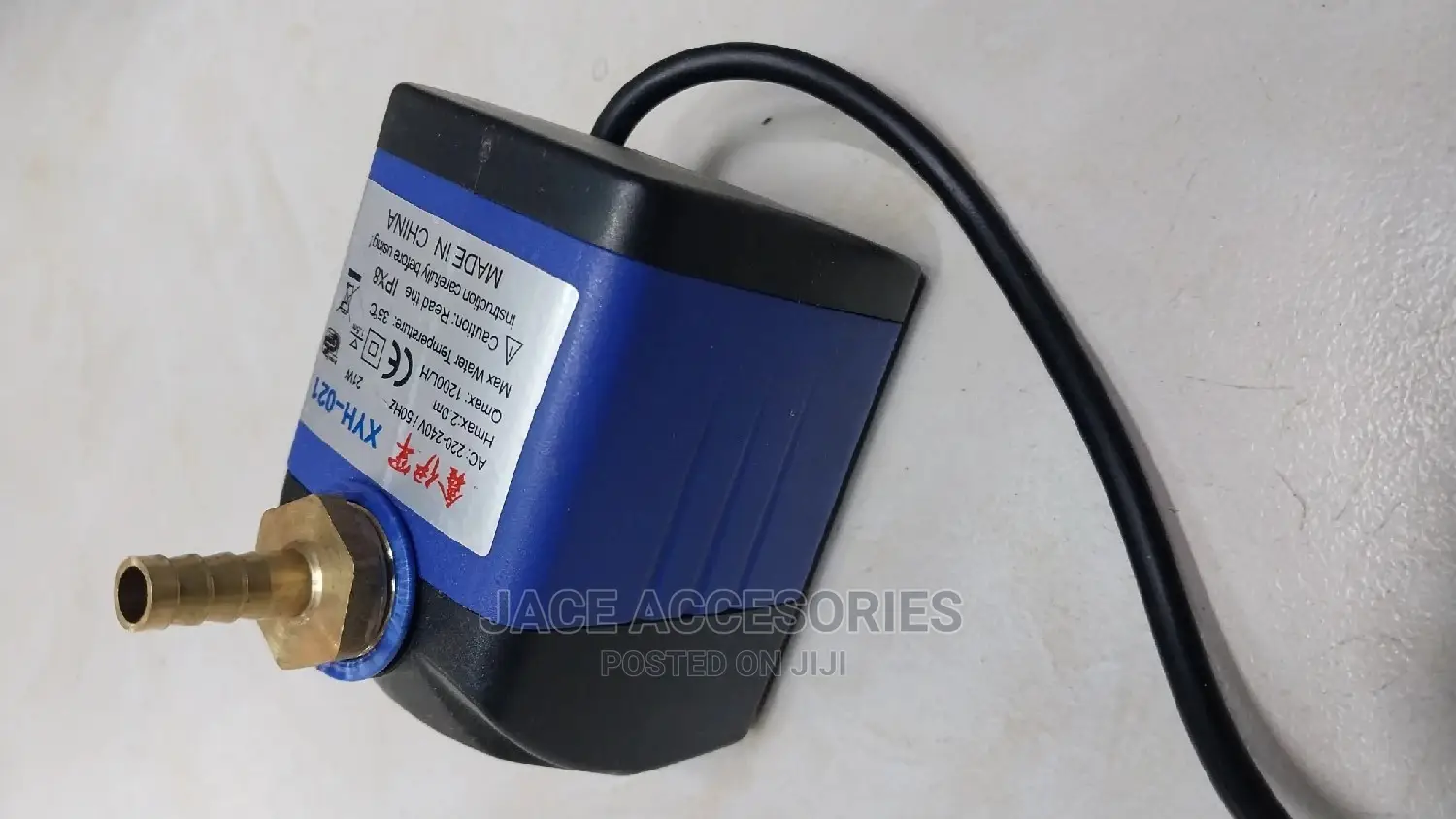 Fountain Pump 21w 2m Headmax