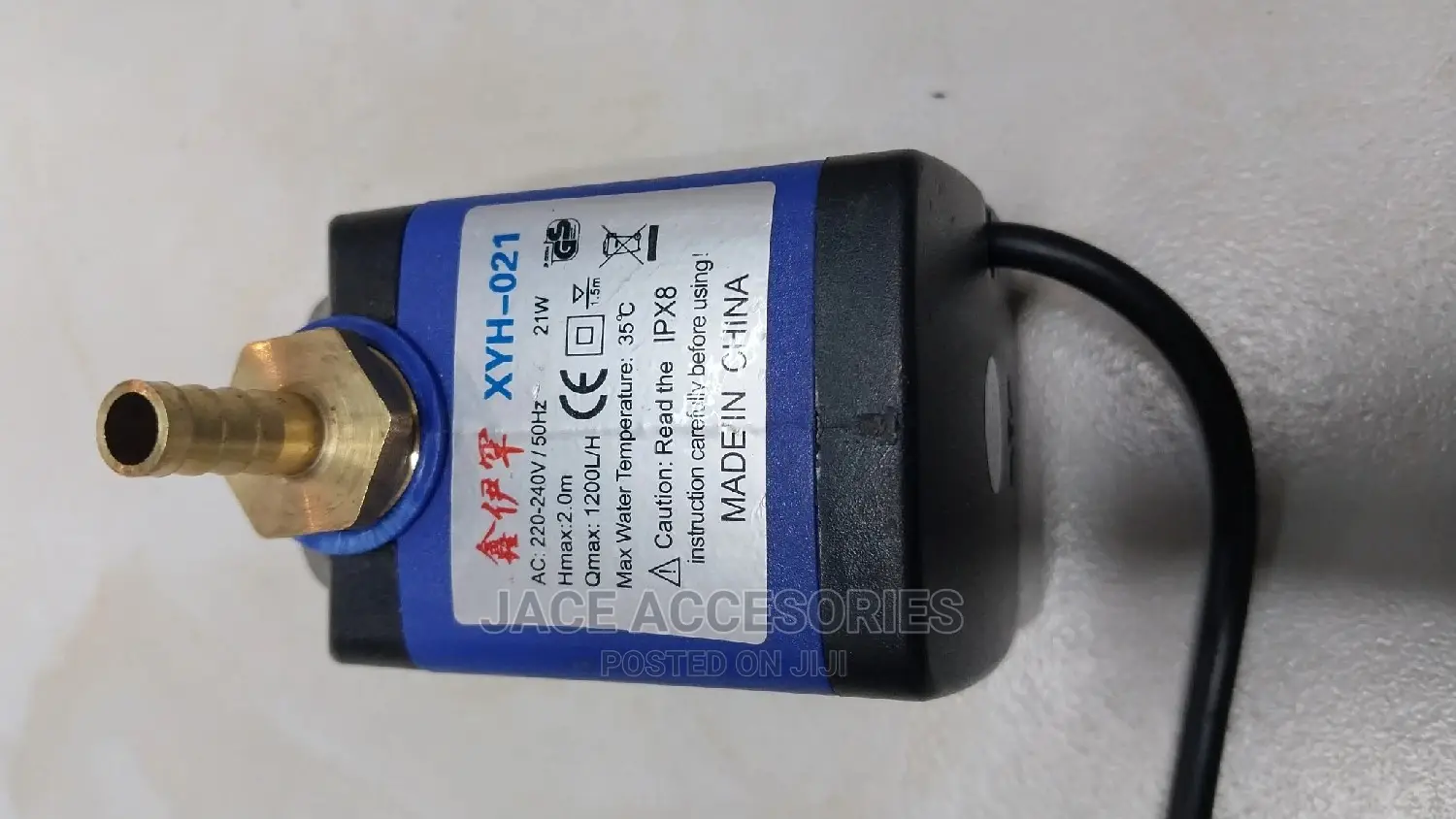 Fountain Pump 21w 2m Headmax