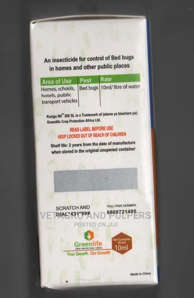 Kungunil 200sl Insecticide