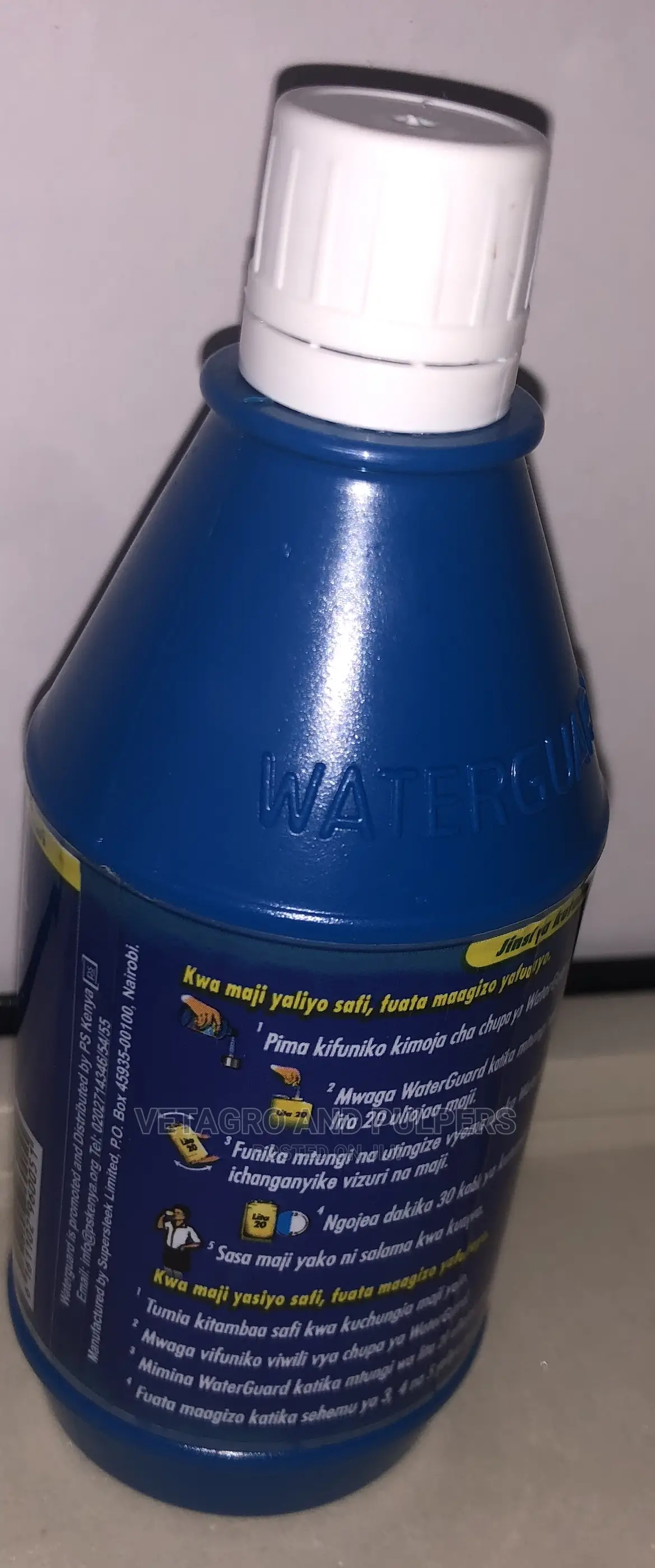 WATERGUARD Drinking Water Purifier