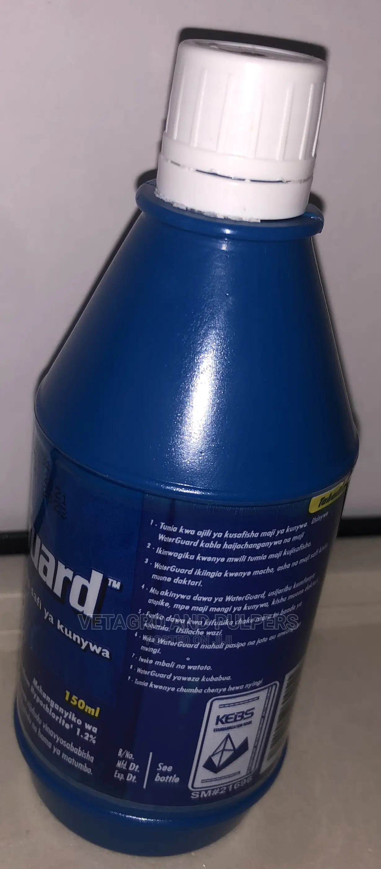 WATERGUARD Drinking Water Purifier