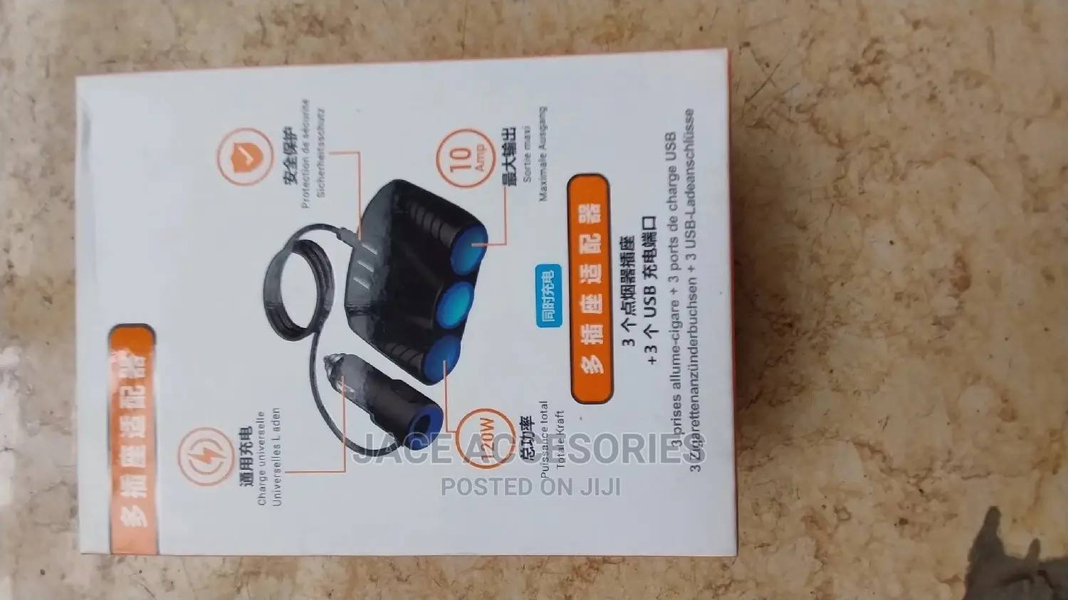 Car Cigarette Lighter Adapter