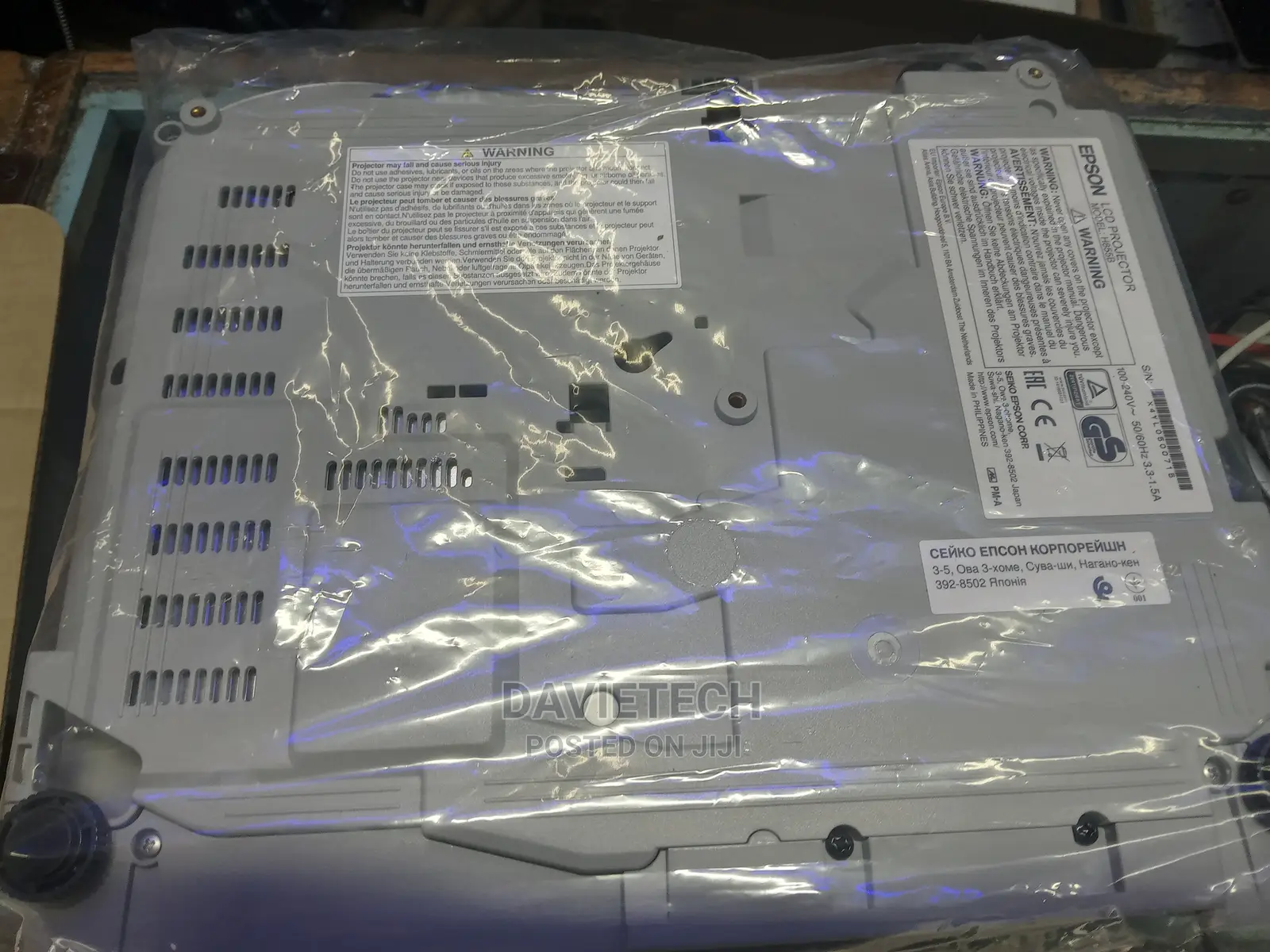 EPSON Eb X49 Projector