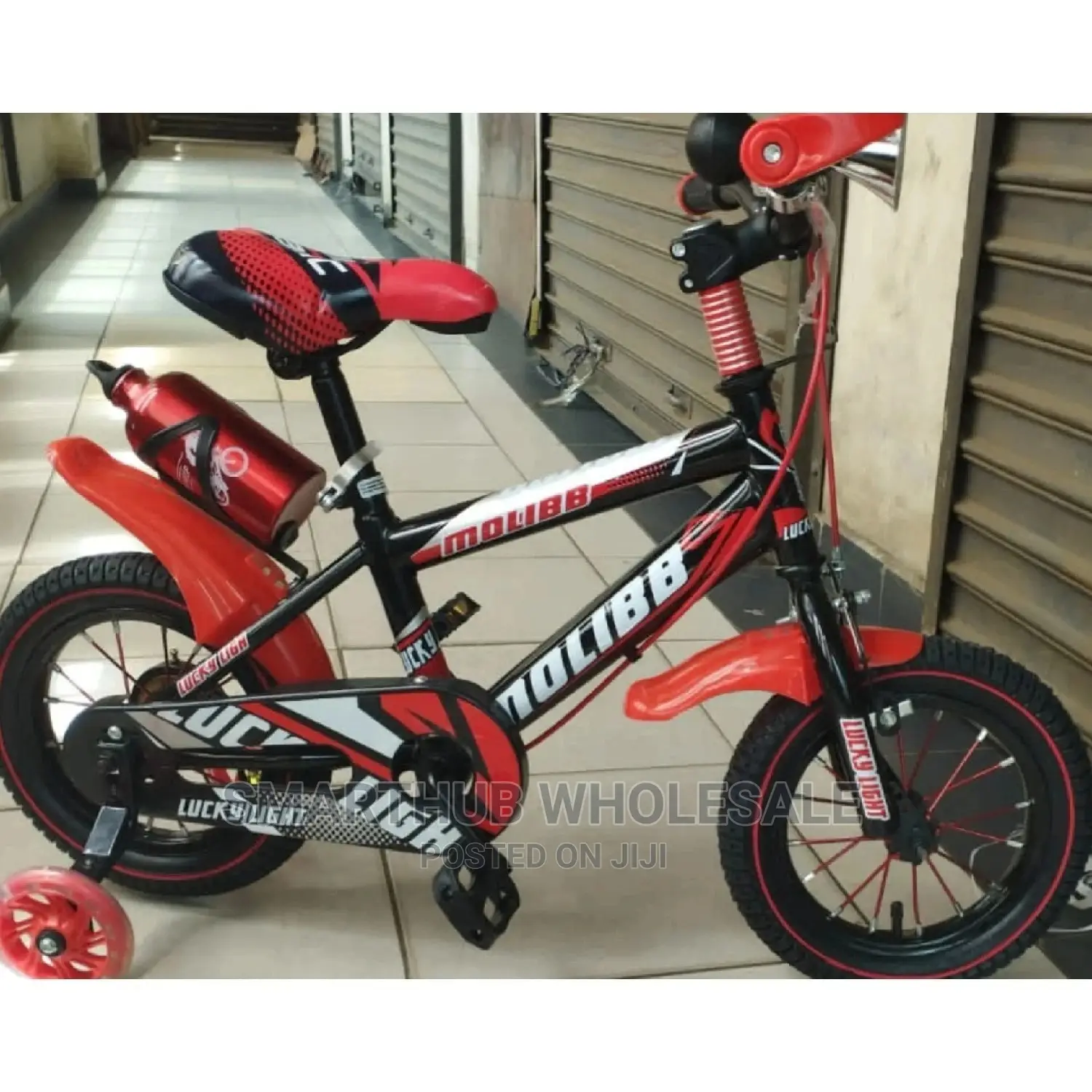 Kids Bike Size12