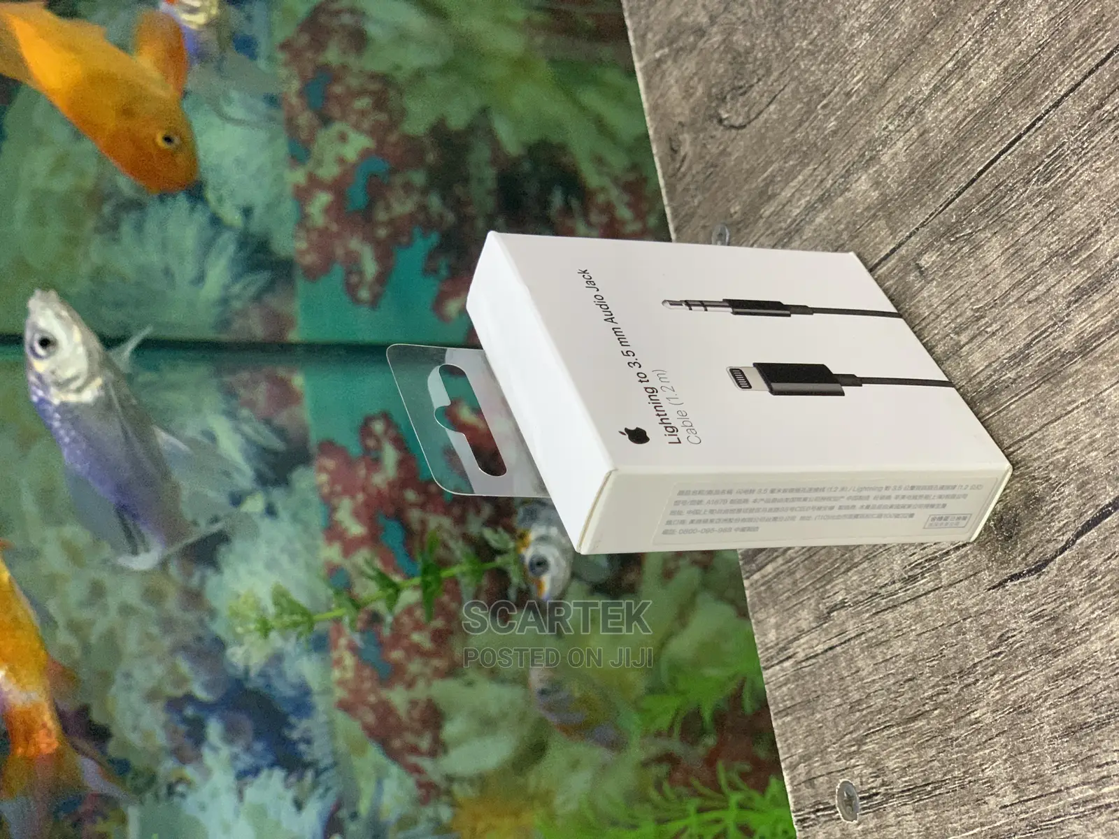 Lighting Audio Jack by Apple
