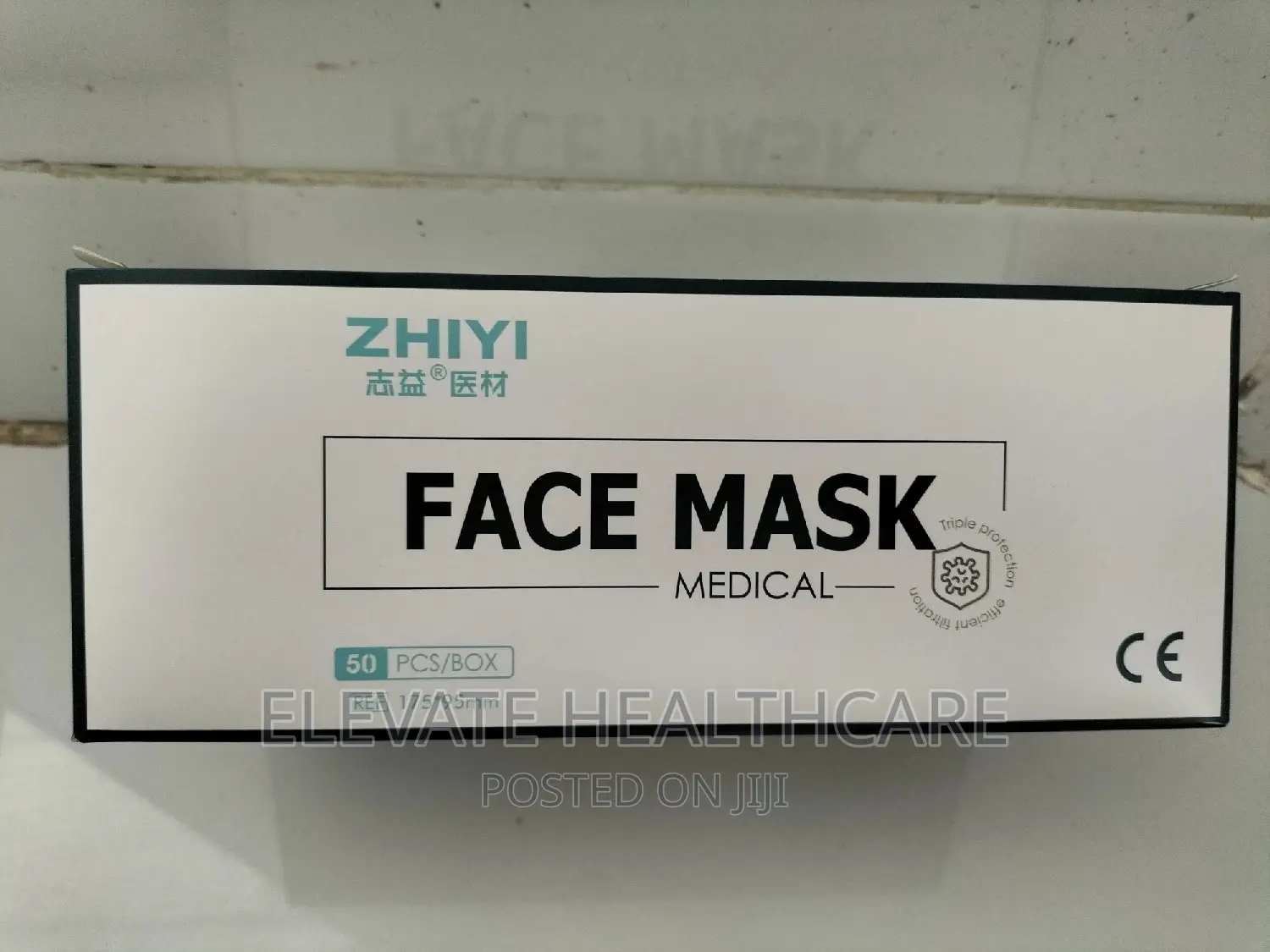 3 Ply Surgical Mask / Medical