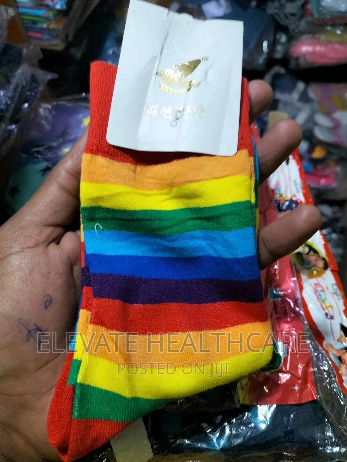 Happy Socks