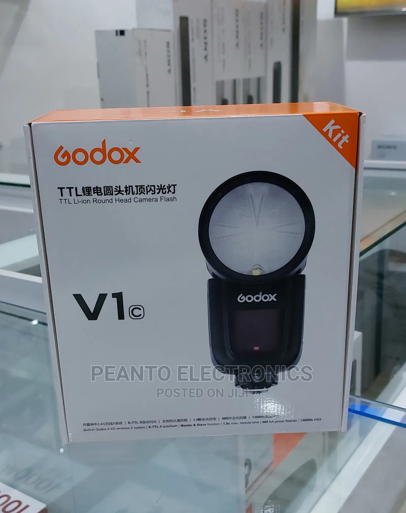 Godox V1 Flash for Canon