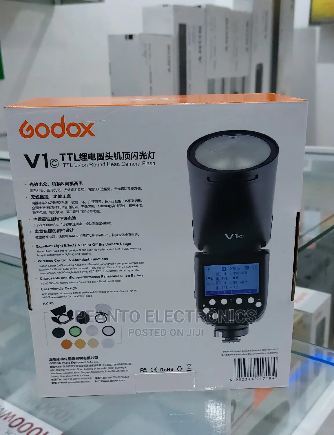 Godox V1 Flash for Canon
