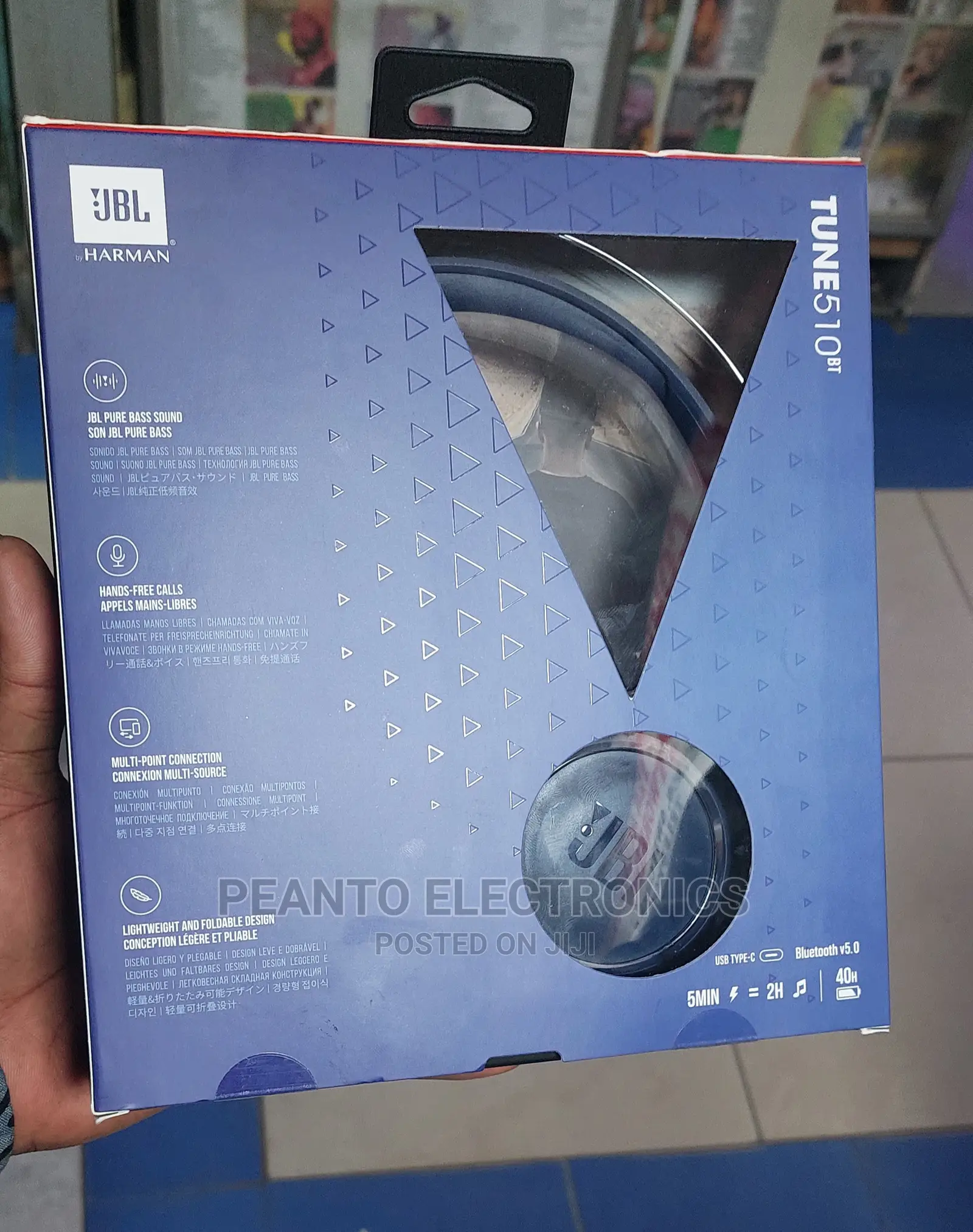 JBL Tune 510bt: Wireless on-Ear Headphones