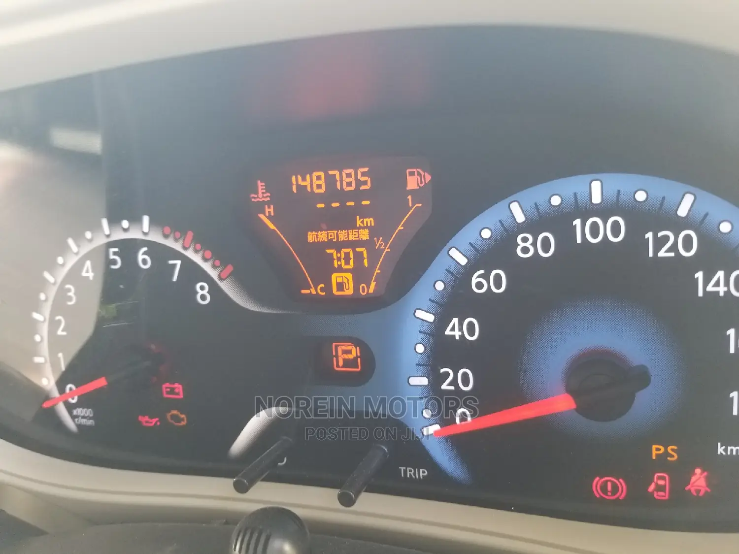 Nissan Cube 2015 Green