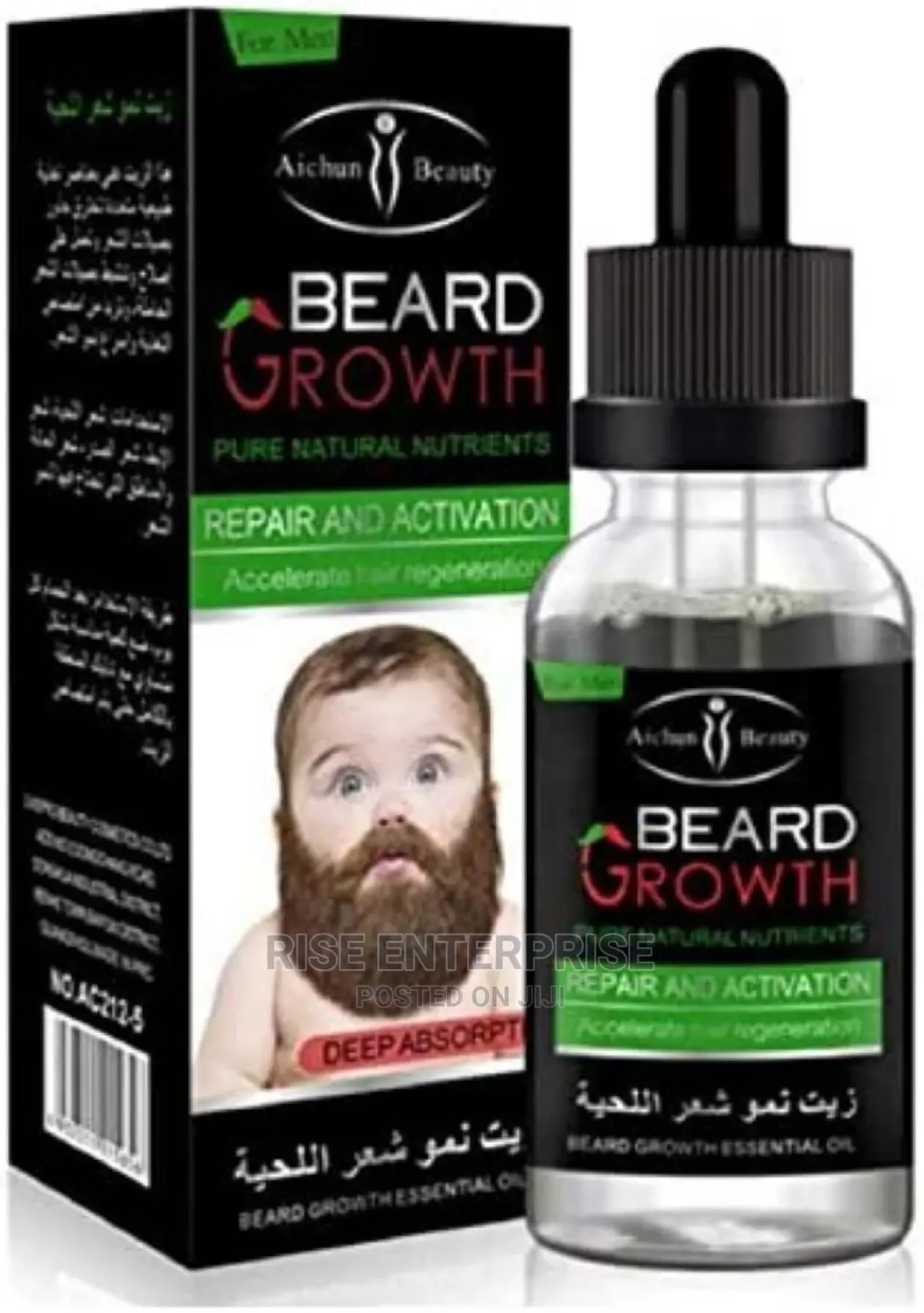 Beard Oil Fast Beard Growth Oil for Moustache Facial Hair