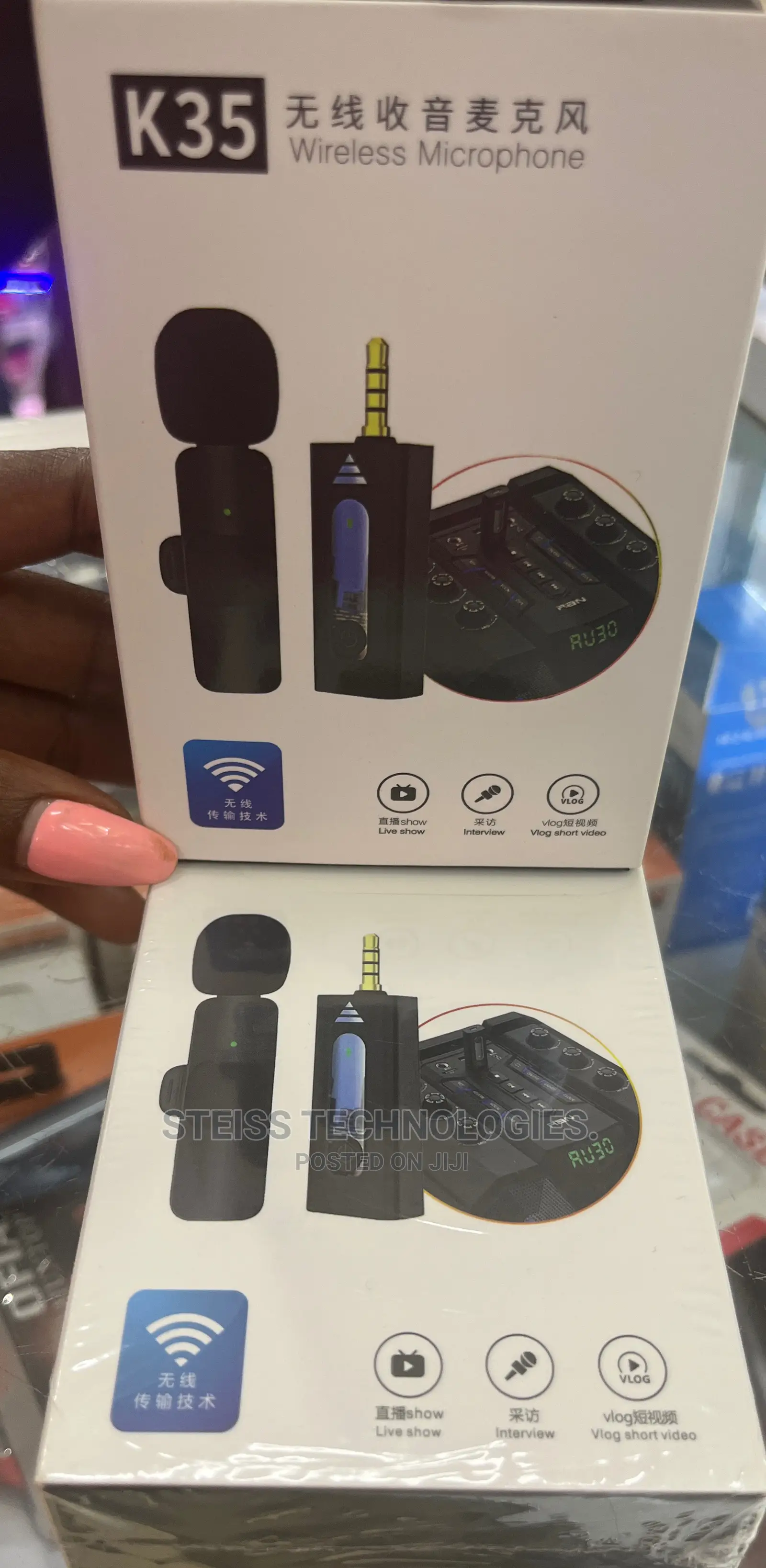 Wireless Microphone.
