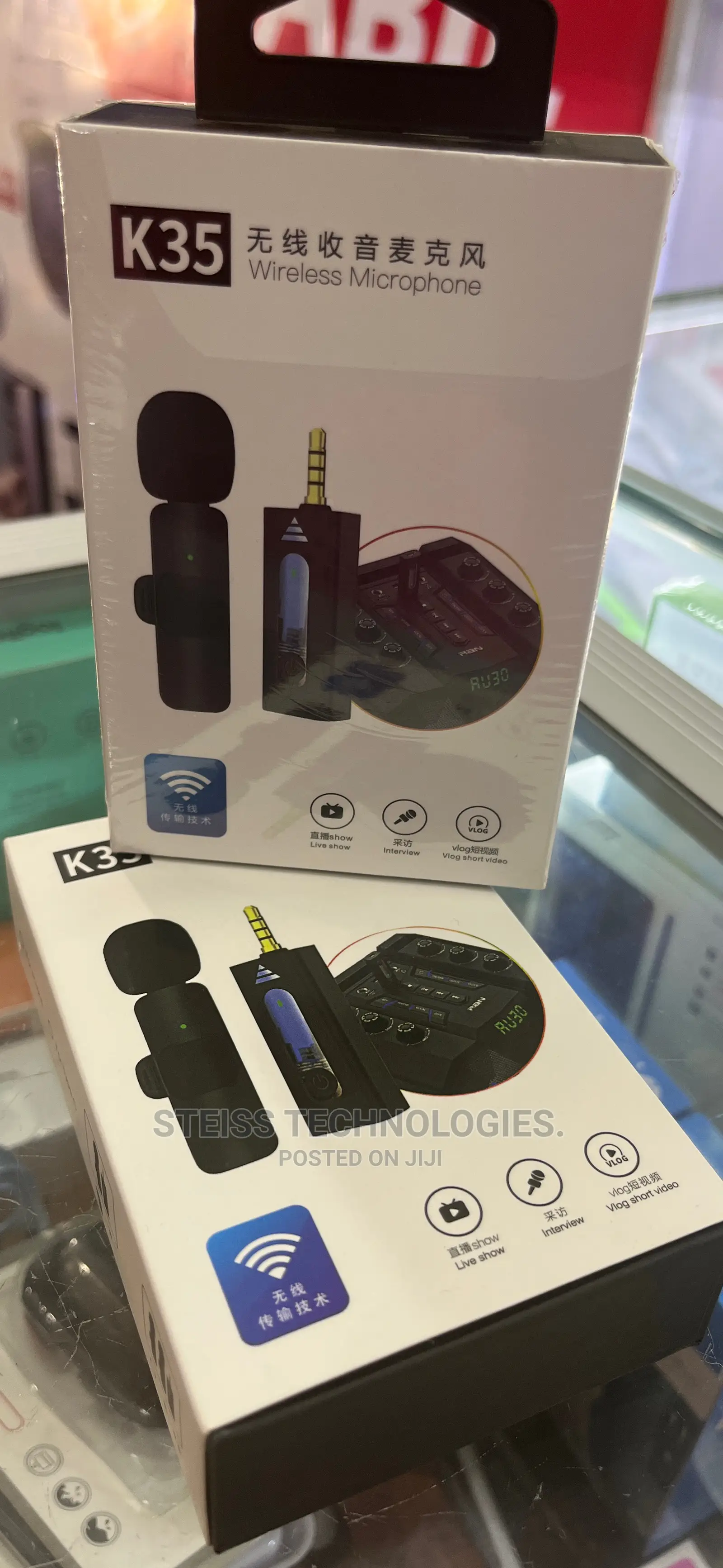 Wireless Microphone.