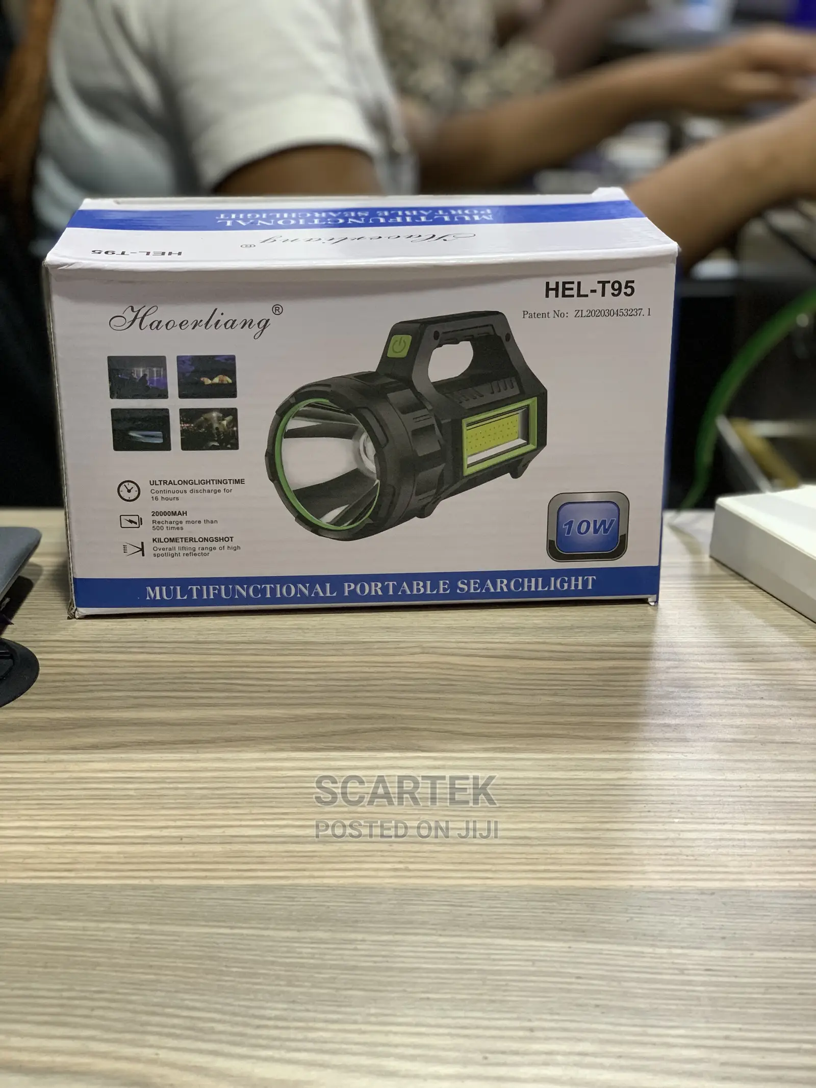 HEL-T95 Portable Search Light (New)
