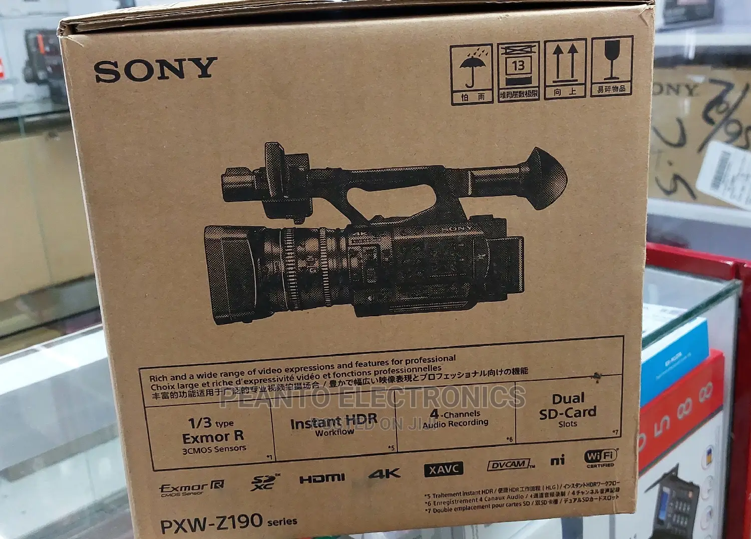 Sony PXW-Z190 3-Cmos 1/3′′ Sensor XDCAM Camcorder