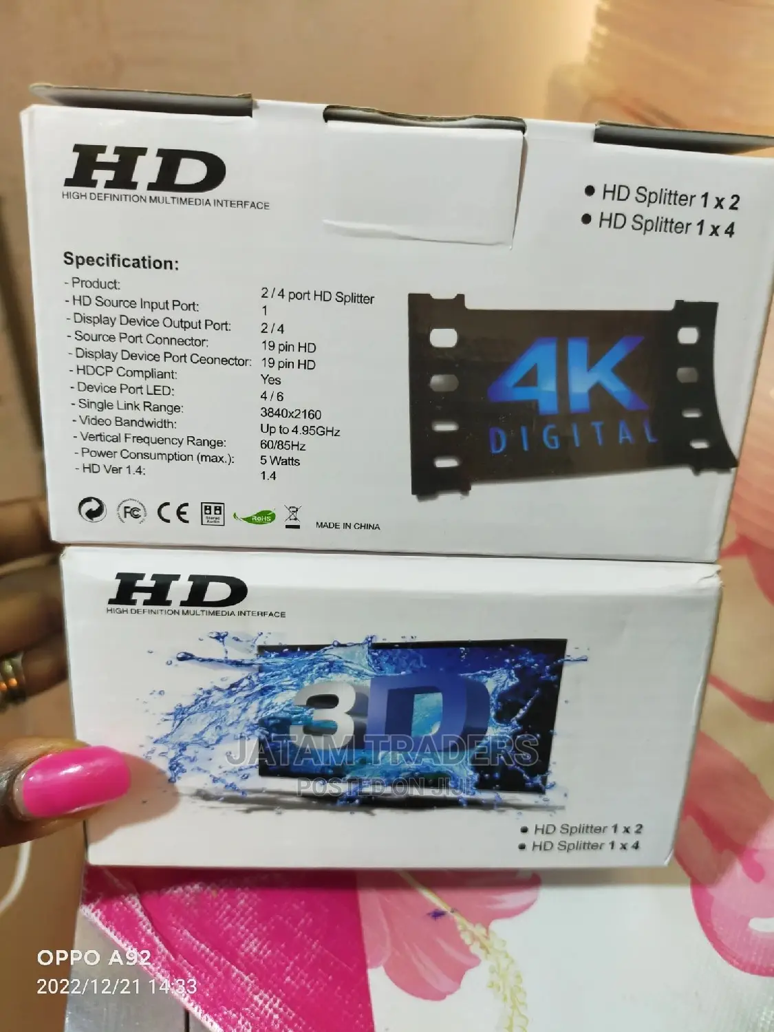 HD Splitter
