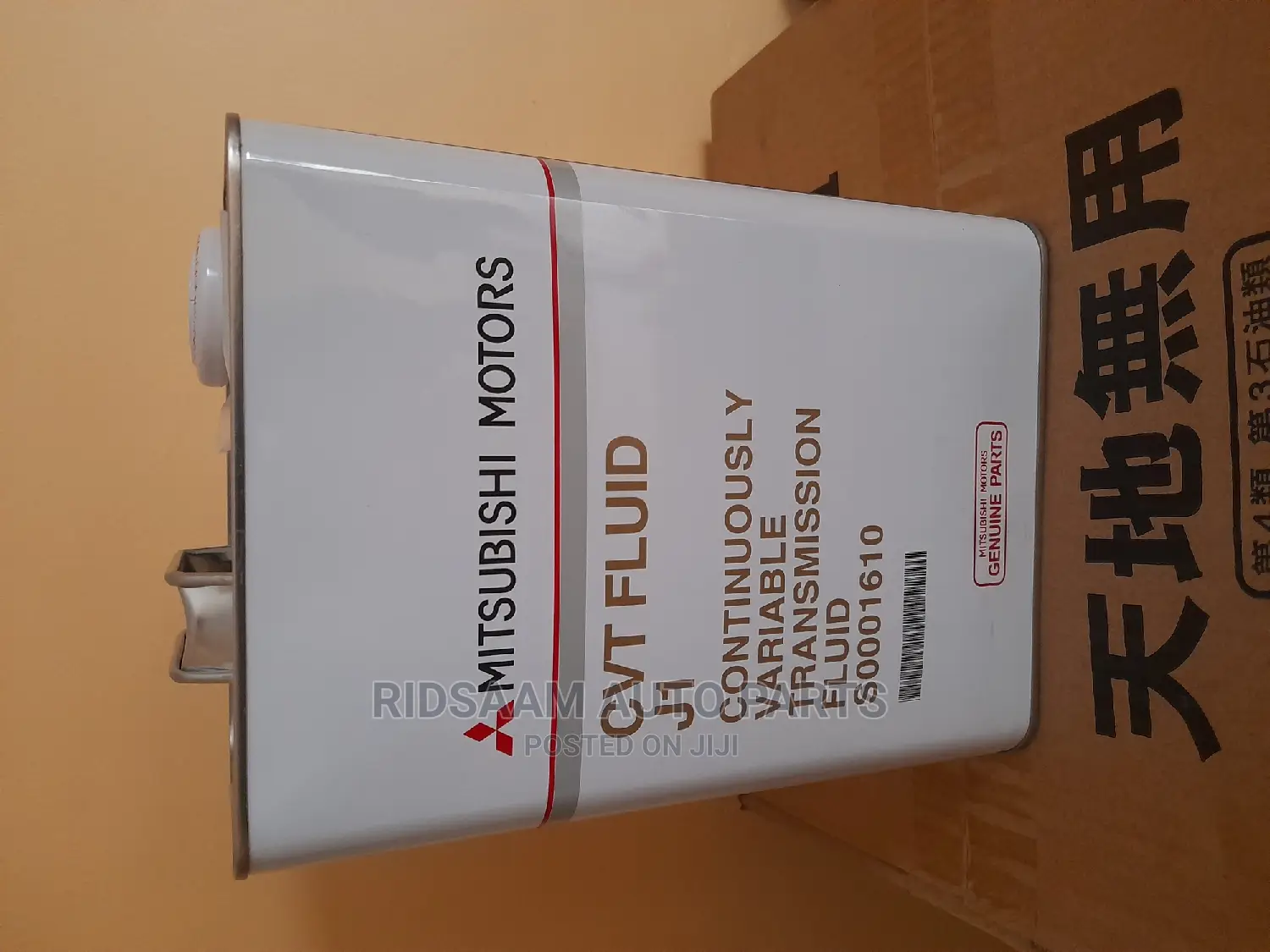CVT J1 for Mitsubishi