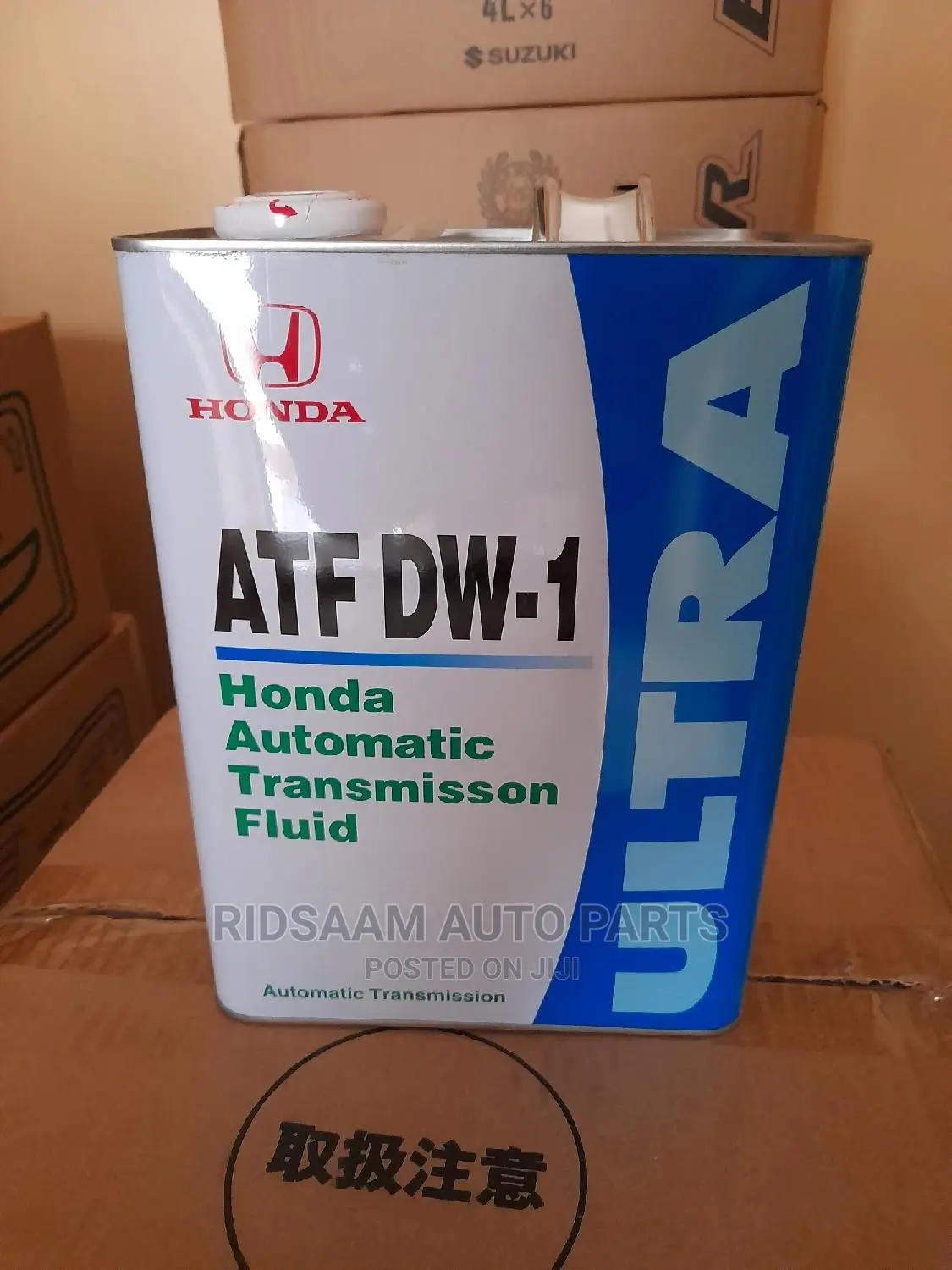 Atf Dw-1 Automatic Transmission Fluid Honda