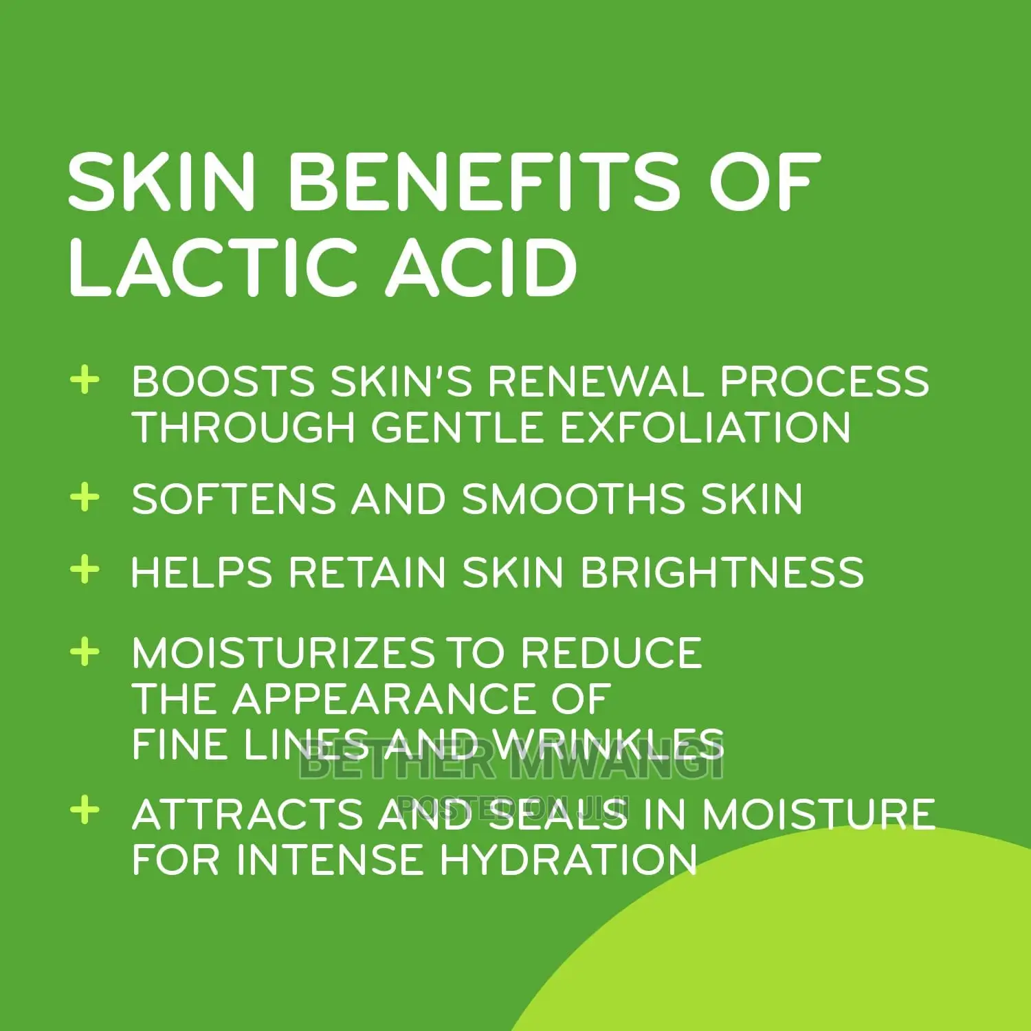 Amlactin Daily Moisturizing Lotion