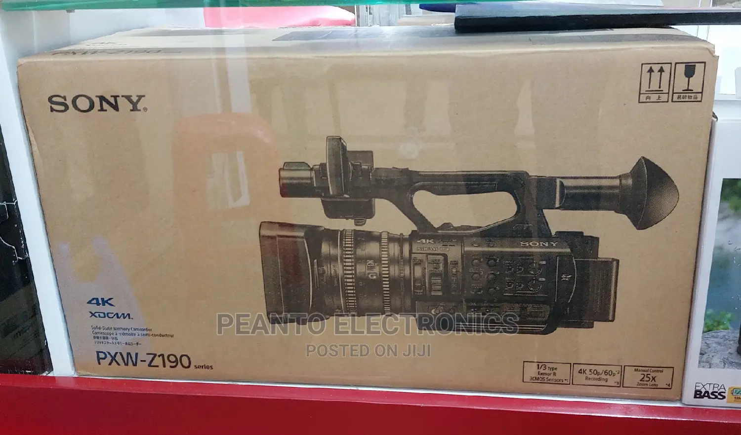 Sony PXW-Z190 3-Cmos 1/3′′ Sensor XDCAM Camcorder