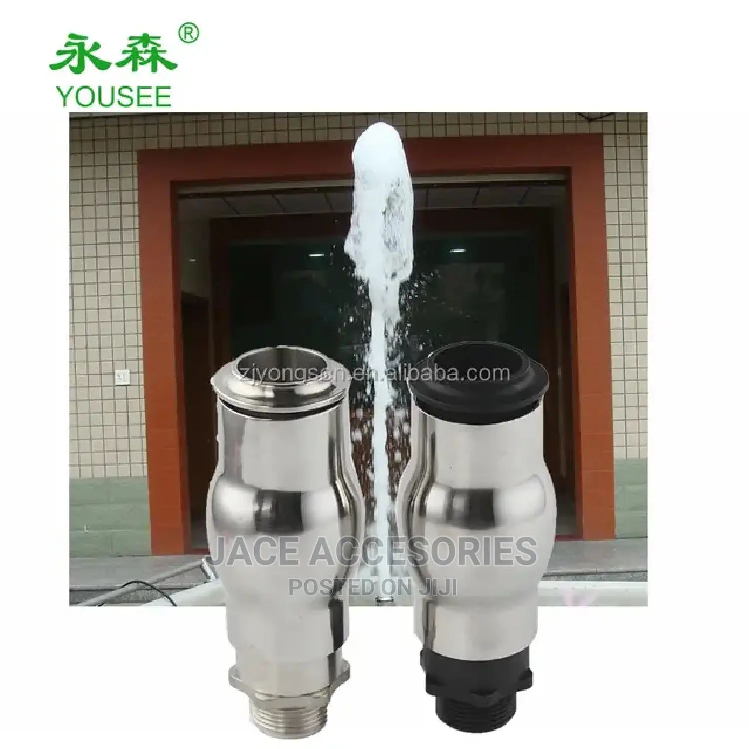 Fountain Foam Nozzle Jet