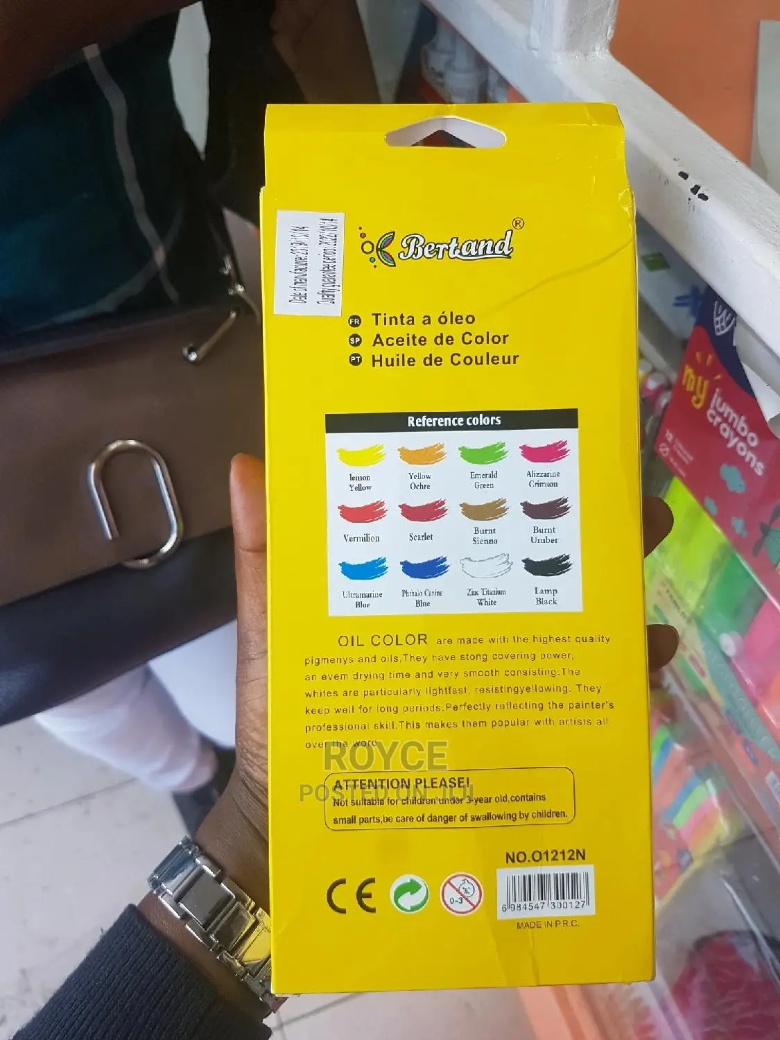 Oil Colours_12pcs Set ( 12ml Each)