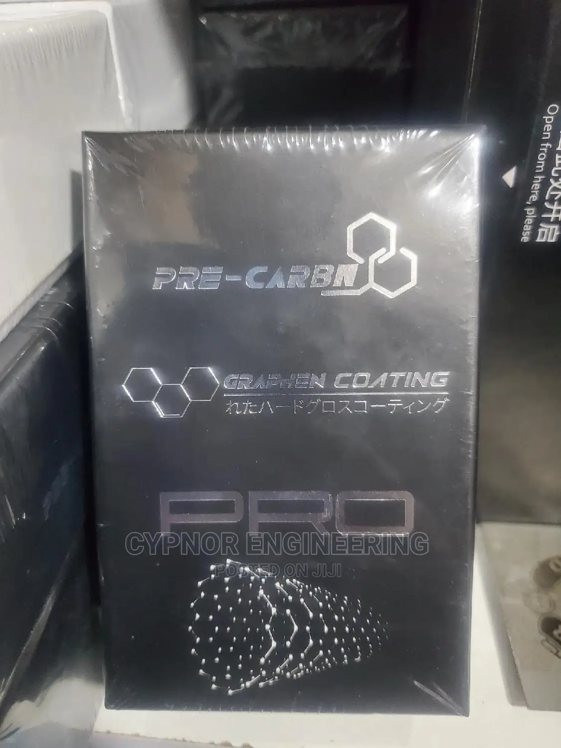 10H Graphene Coating