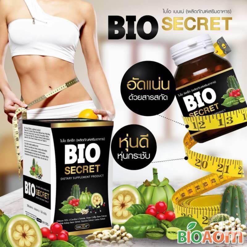 Bio Secret Dietary Slimming Supplements