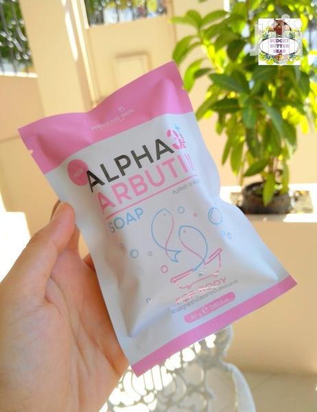 Alpha Arbutin Soap