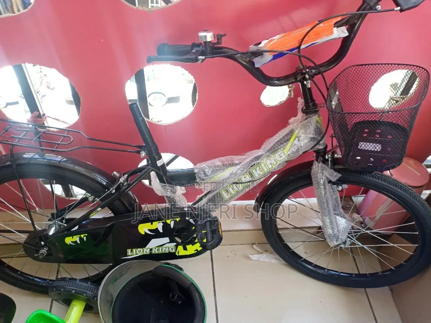 Kids Bike Size 20