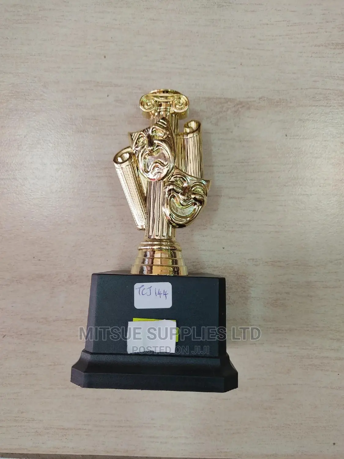 Perform Art Trophy- 6.5 Inch