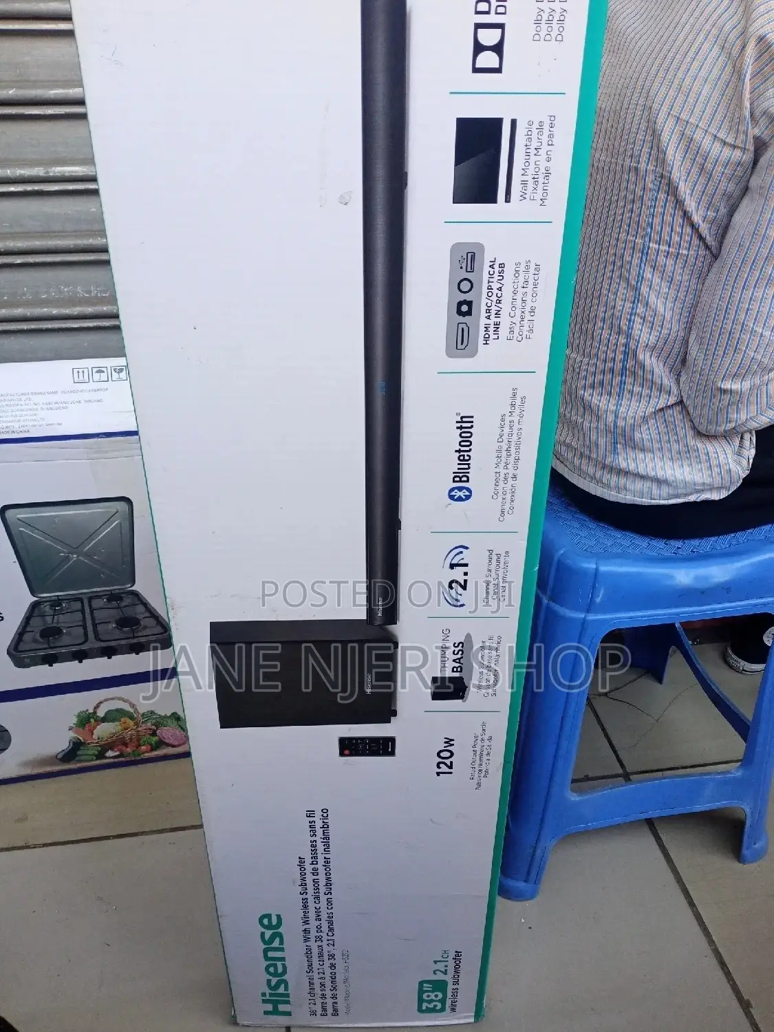Quality Sound Bar