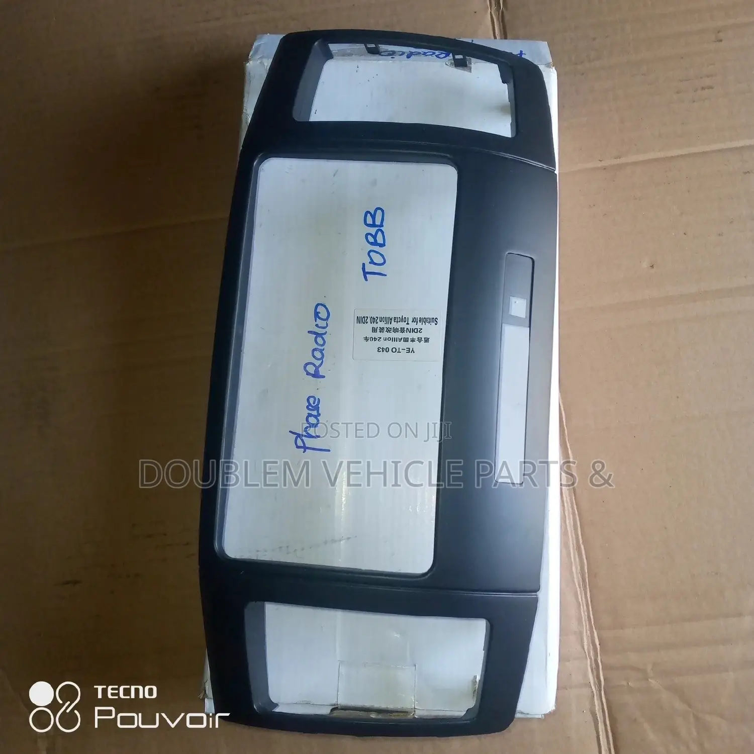 Radio Phase Allion 240/2003/Premio 240/2003