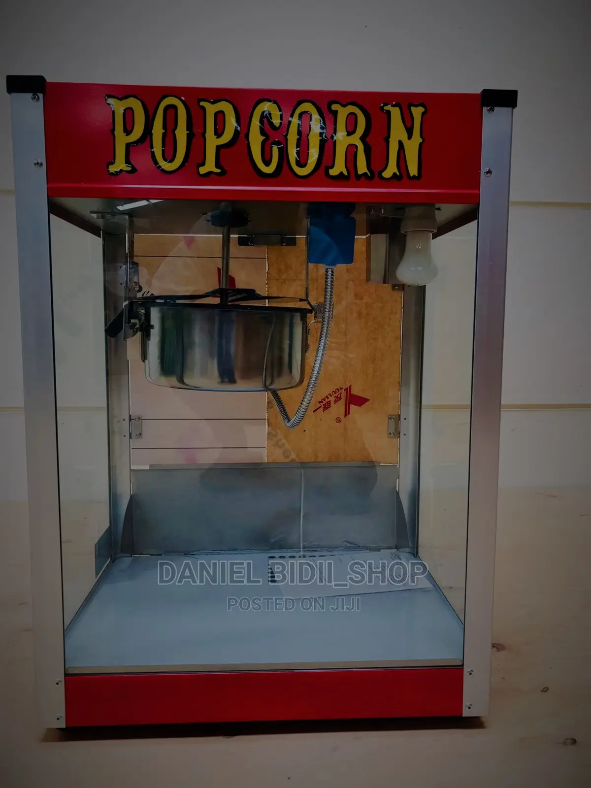 Popcorn Machine