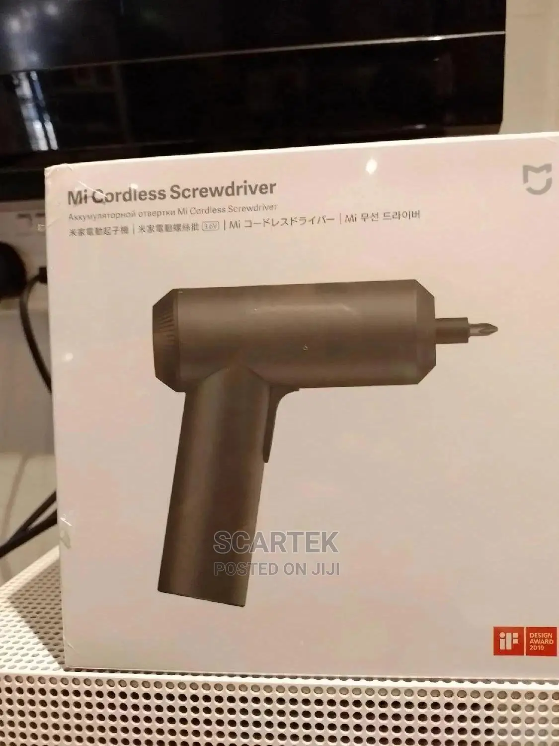 Mi Cordless Screwdriver
