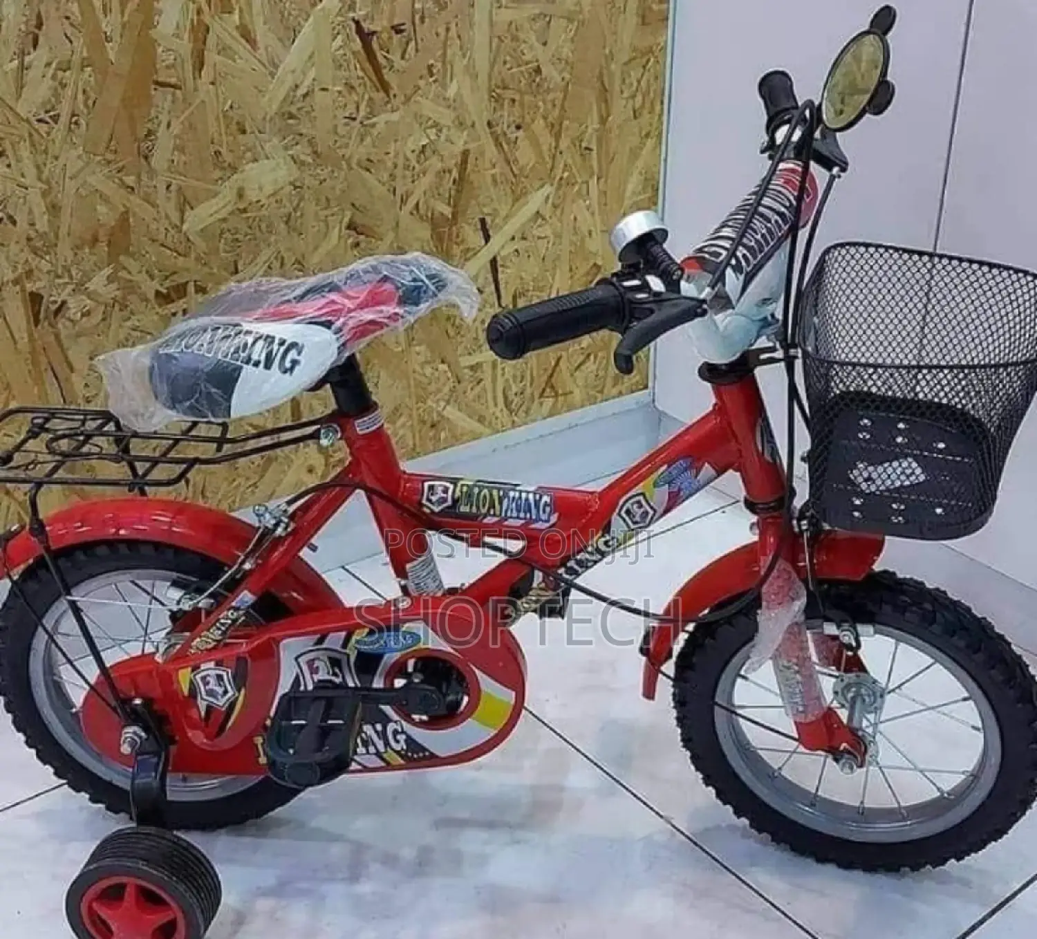 Kids Size 12 Bike