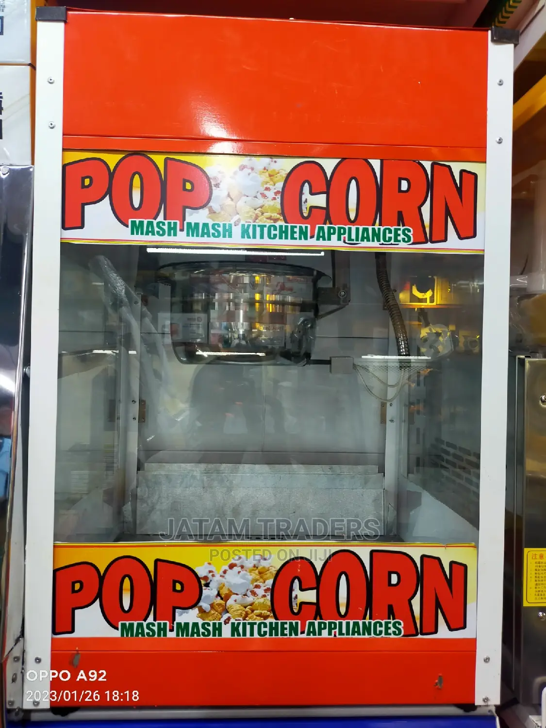 Popcorn Machine