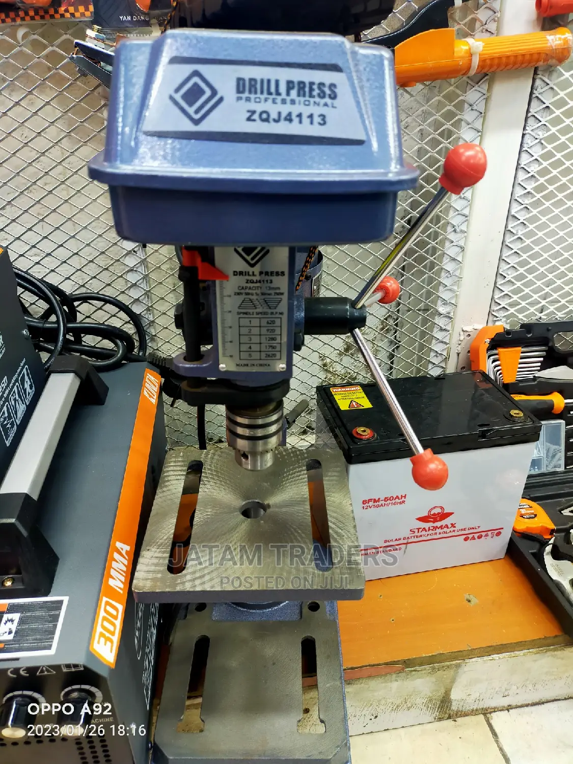 5 Speed Drill Press 13mm