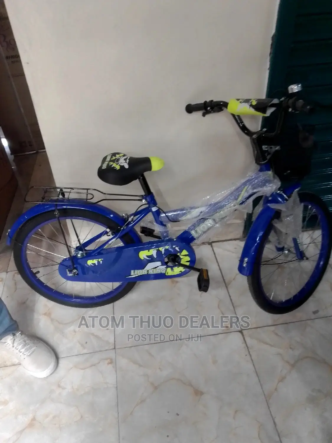 Bike Size 20 Available at Affordable Price