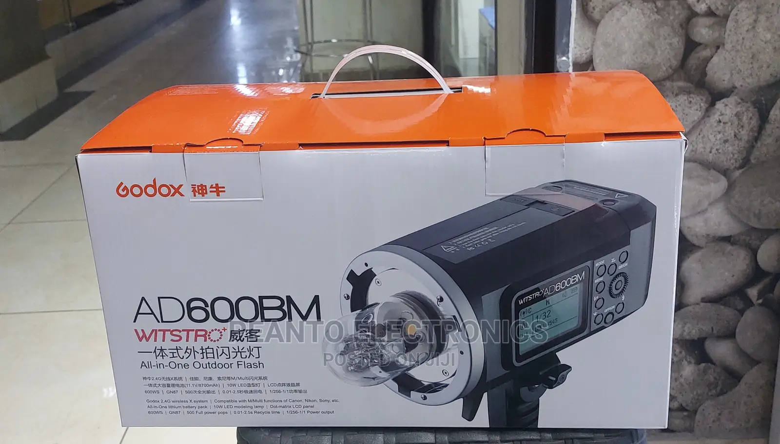 Godox AD600BM Witstro Manual All-In-One Outdoor Flash