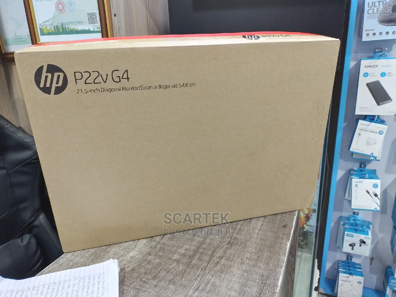 Hp P22v G4 21.5" Monitor